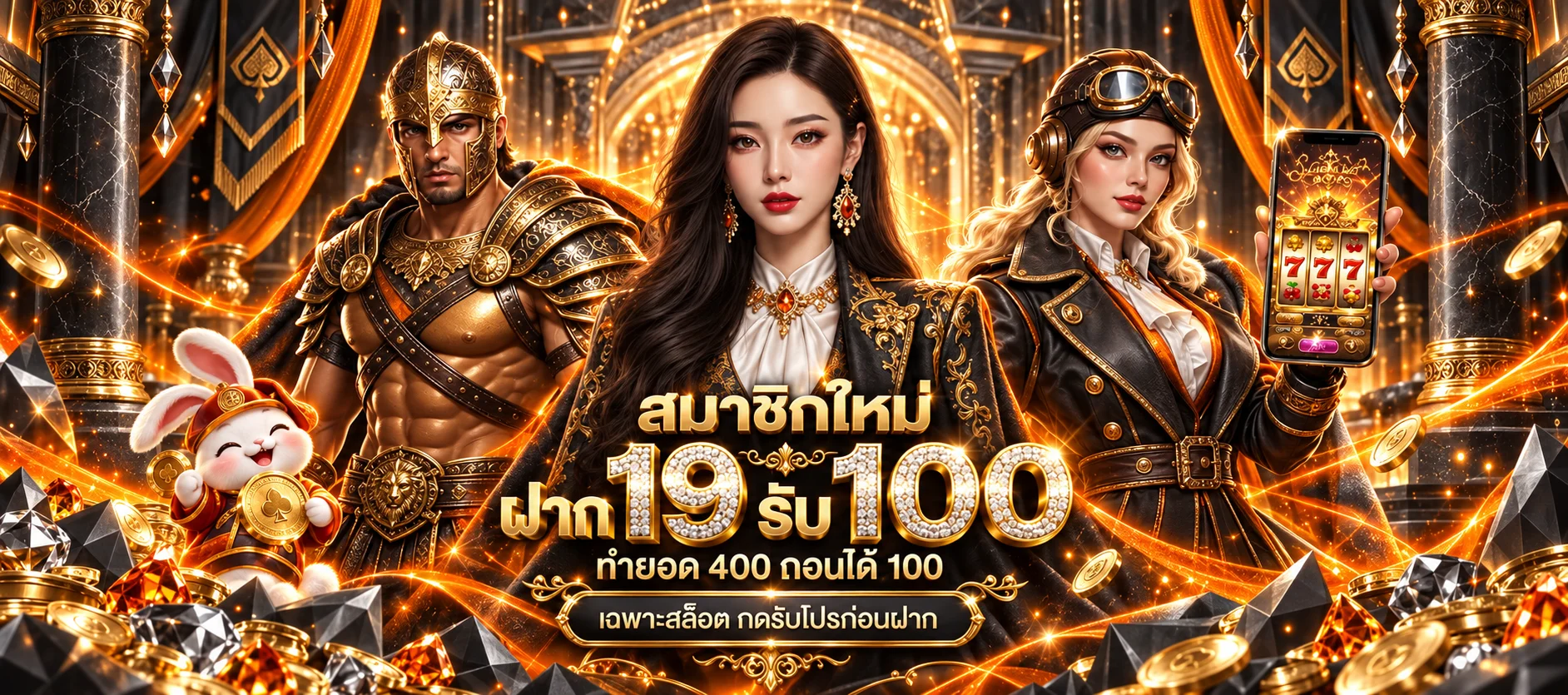 HUC99 ทางเข้าเว็บหลัก สมัครและใช้งานอย่างปลอดภัย